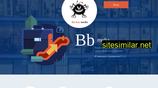 ba-bay.ru alternative sites