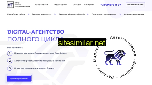 ba-center.ru alternative sites