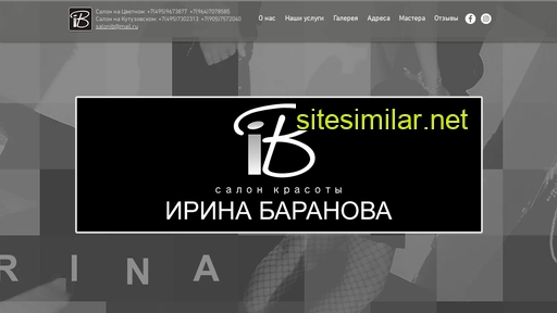 baranova.ru alternative sites