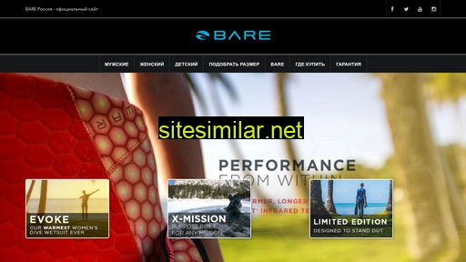baresports.ru alternative sites