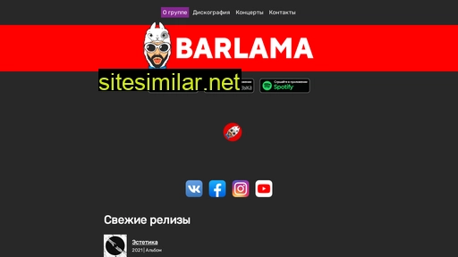 Barlama similar sites