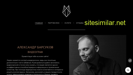 barsukovfilms.ru alternative sites