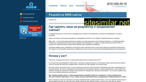 base4web.ru alternative sites