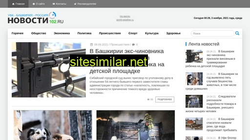 bashkortostan102.ru alternative sites