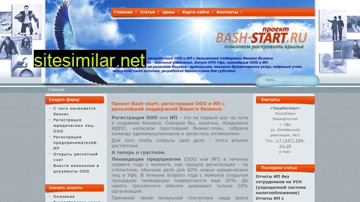 Bash-start similar sites