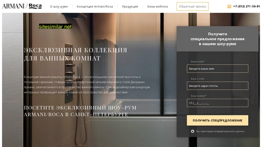 bathpoint.armaniroca.ru alternative sites