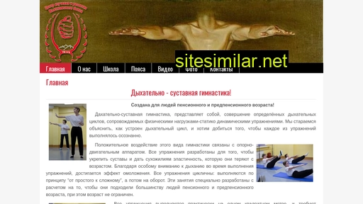 battlestep.ru alternative sites