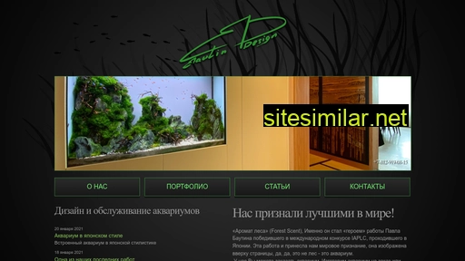 bautin-design.ru alternative sites