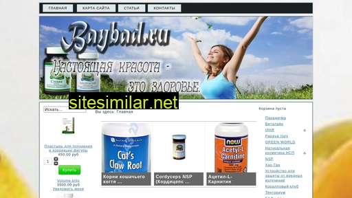 baybad.ru alternative sites