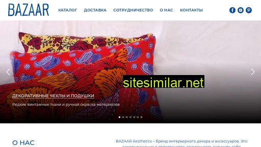 bazaar-aesthetics.ru alternative sites