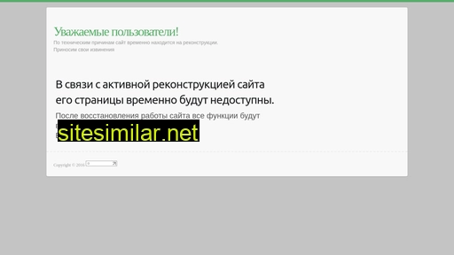 bazabankov.ru alternative sites