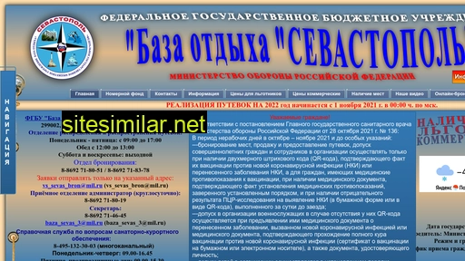 bazasevastopol.ru alternative sites
