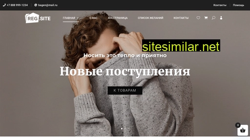bazhenovaa.ru alternative sites