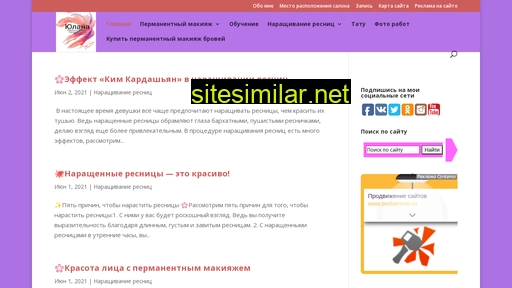 bazhenovala.ru alternative sites