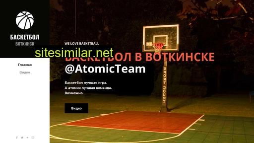 bbal.ru alternative sites