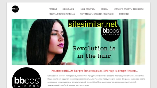 bbcosrussia.ru alternative sites