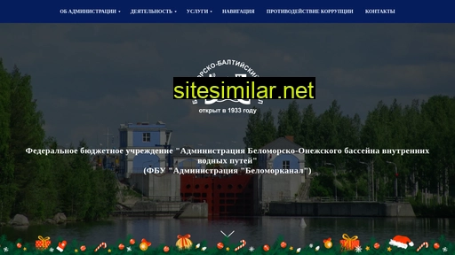 bbkanal.ru alternative sites