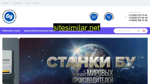bbu24.ru alternative sites