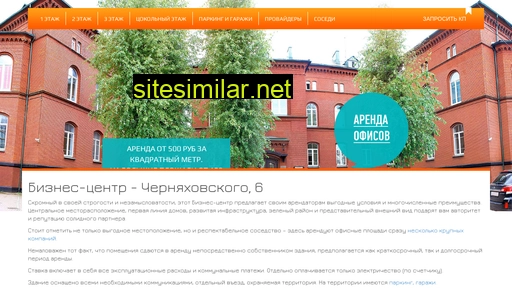 bckld.ru alternative sites