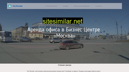 Bcmoscow similar sites