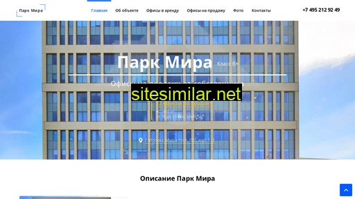 bc-parkmira.ru alternative sites