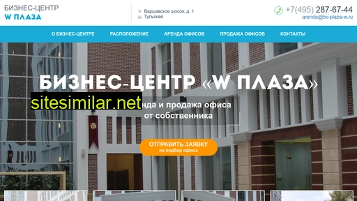 bc-plaza-w.ru alternative sites