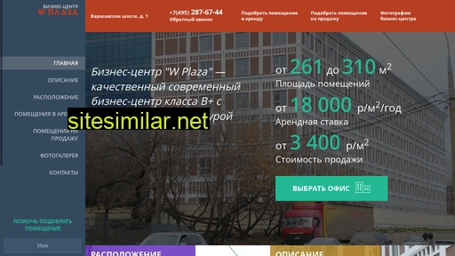 bc-plazaw.ru alternative sites