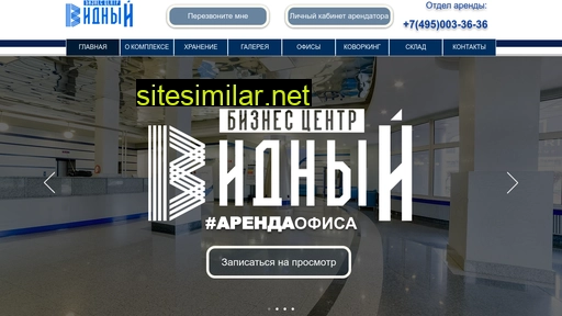 bc-vid.ru alternative sites