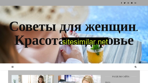bdanya.ru alternative sites