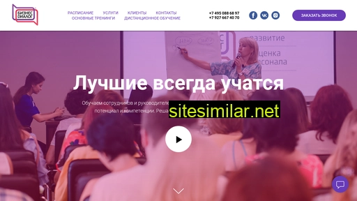 bdialog.ru alternative sites
