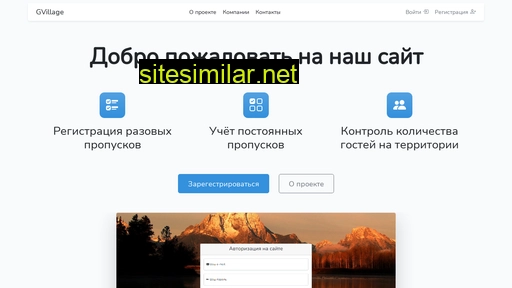 bdodisigner.ru alternative sites