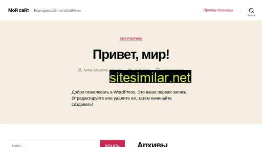 bdveshki.ru alternative sites