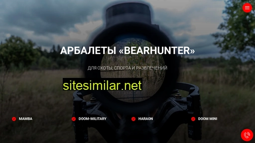 Bearhunter similar sites