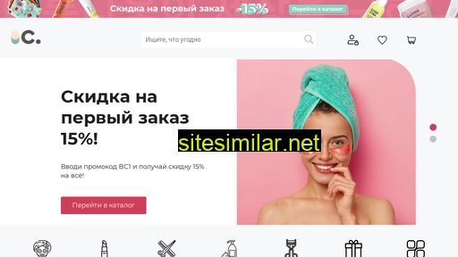 beauty-case36.ru alternative sites