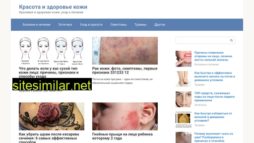 beautydayrnd.ru alternative sites