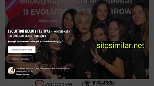 beautyfestival.ru alternative sites