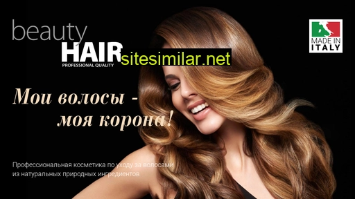 beautyhair.ru alternative sites