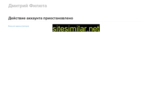 beautypr.ru alternative sites
