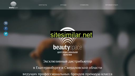 beautyspaceekb.ru alternative sites
