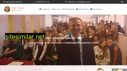 beaverly-school.ru alternative sites