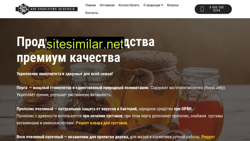 beeandme.ru alternative sites