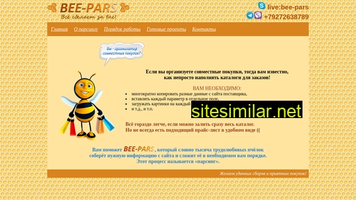 Bee-pars similar sites