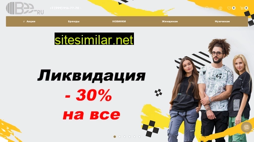 bee-ru.ru alternative sites