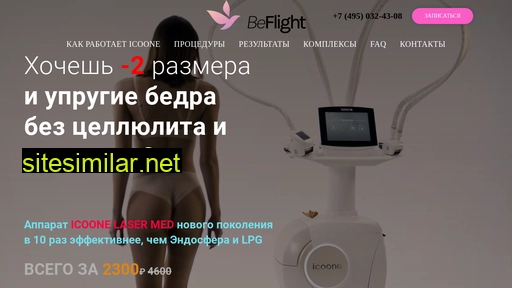 beflight-luxury.ru alternative sites