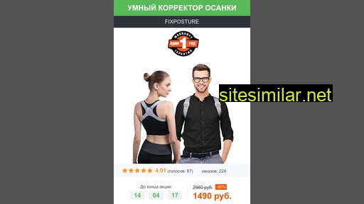begartinis.ru alternative sites