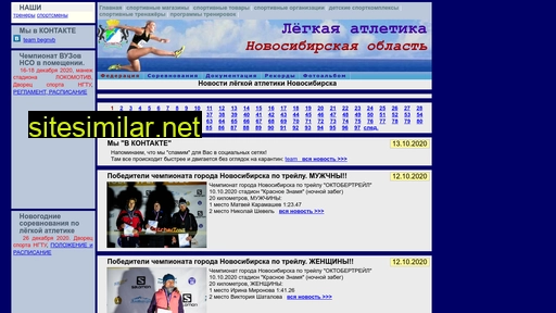 begnvb.ru alternative sites