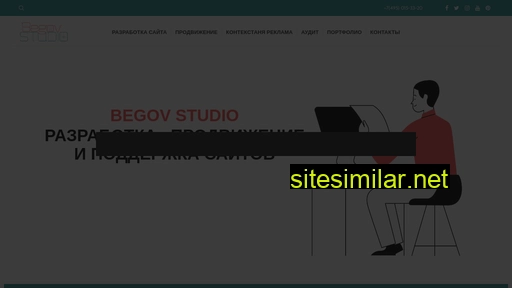 begovstudio.ru alternative sites