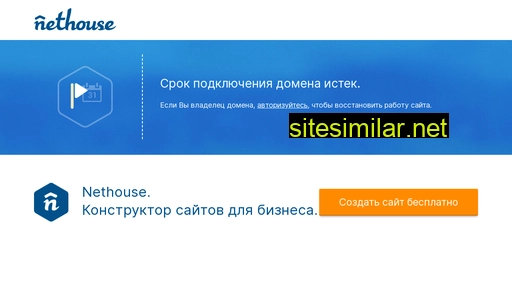 belajo-nur.ru alternative sites