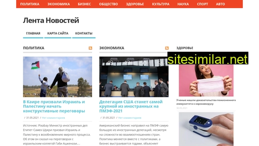 belarus-news.ru alternative sites