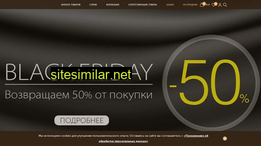 belfan.ru alternative sites